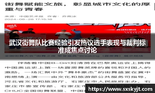 NG28南宫