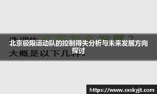 南宫NG28
