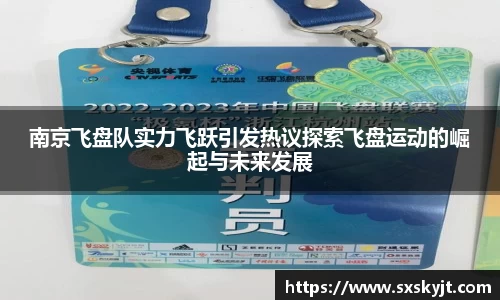 南宫NG28